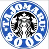 tajomaru8000