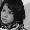 المجروحة  راحلين بلا موعد 💔🪡