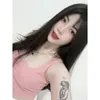 suu.emm03