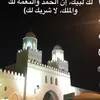 sabah.qadr1