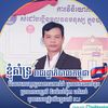sinath6666