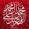 hasnain.ali.112
