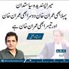 mohammed.sadiq568