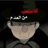 .depre7