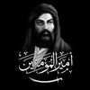 alsaqr093