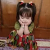 2ruqa