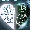 m.asan0503420623804