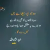meharjee787