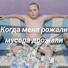 russian_editor_official