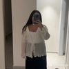 neta_beylis