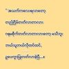 asl.928