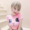 carrysmil