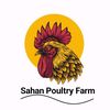 Sahan Poultry farm