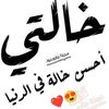 user8359670312166