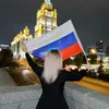 lesya__russ