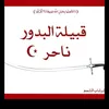 nenehpjya92
