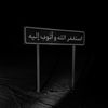 aydi109