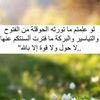 user13783825758244