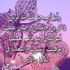 mohamedyhyl3
