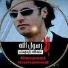 القذافي