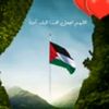 useremgaza12