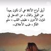 sihamadem5