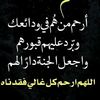eveun.ellouven