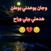 user4442025186850
