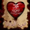 user6067515800861