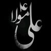 aliwala1995121472