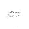 mhmad3734