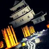 nagasaki.tirikei84