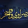 yazeed.faraj6