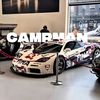 camrmann
