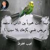 user3033598081499