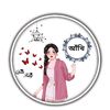 akhi.islam.009