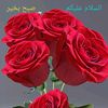 khalidhussain49510