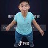 xiao_lone