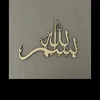 zjannath0