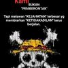 andreanto19_831222