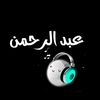 abdoo123kahraba