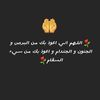 rihanfirdaous