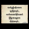 zawlin79786