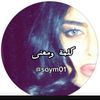 soym01