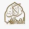 راكان المخلفي✨🎬