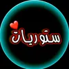 ابو كاضم