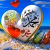 anfac.abaadir
