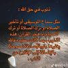 asccf908