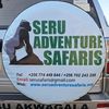 seruadventuresafaris
