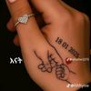 idalamiin.id